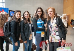 XIV Congresso de Nutrição e Alimentação da Associação Portuguesa dos Nutricionistas