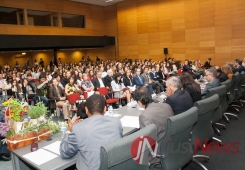 XIV Congresso de Nutrição e Alimentação da Associação Portuguesa dos Nutricionistas