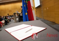 XIV Congresso de Nutrição e Alimentação da Associação Portuguesa dos Nutricionistas