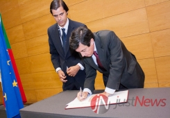 XIV Congresso de Nutrição e Alimentação da Associação Portuguesa dos Nutricionistas