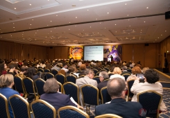 XII Congresso Nacional de Psiquiatria
