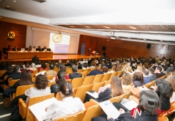 1.ª Conferência CHLN/APAH: «Desafios da Inovação e Seguraça da Informação»