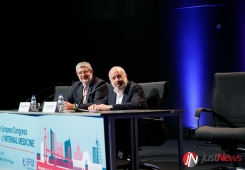 18th European Congress of Internal Medicine