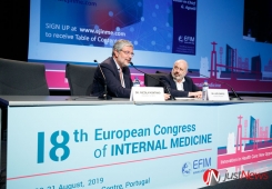 18th European Congress of Internal Medicine