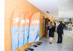 20.º Congresso Nacional de Medicina Geral e Familiar