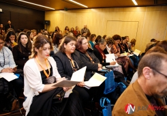 I Congresso de Enfermagem de Reabilitação do CHULN