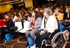 I Congresso de Enfermagem de Reabilitação do CHULN