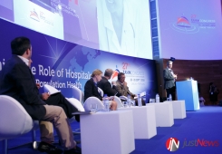 27.º Congresso da Associação Europeia de Gestores Hospitalares