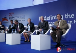 27.º Congresso da Associação Europeia de Gestores Hospitalares