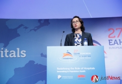27.º Congresso da Associação Europeia de Gestores Hospitalares