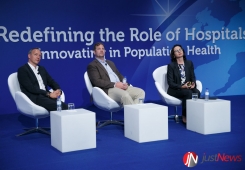 27.º Congresso da Associação Europeia de Gestores Hospitalares