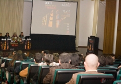 XXII Reunião Anual do NEDAI - Núcleo de Estudos de Doenças Autoimunes