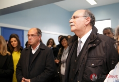 Inauguração da USF Mare (Cascais)
