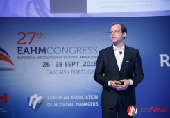 27.º Congresso da Associação Europeia de Gestores Hospitalares