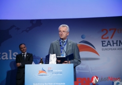 27.º Congresso da Associação Europeia de Gestores Hospitalares