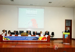 40.º aniversário do Hospital Pediátrico de Coimbra