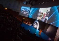 33º Encontro Nacional da Associação Portuguesa de Medicina Geral e Familiar (APMGF)