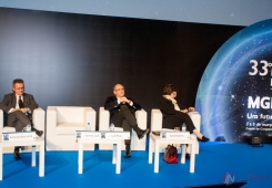 33º Encontro Nacional da Associação Portuguesa de Medicina Geral e Familiar (APMGF)