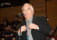 33º Encontro Nacional da Associação Portuguesa de Medicina Geral e Familiar (APMGF)
