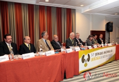 14as Jornadas Nacionais de Urologia em Medicina Familiar (20 e 21 de março)