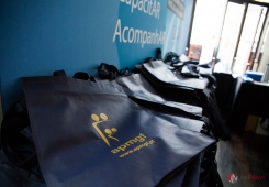 4.as Jornadas do GRESP