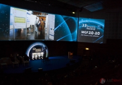 33º Encontro Nacional da Associação Portuguesa de Medicina Geral e Familiar (APMGF)