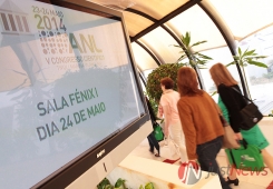 5º Congresso Científico da ANL - Associação Nacional dos Laboratórios Clínicos (23 e 24 de maio)