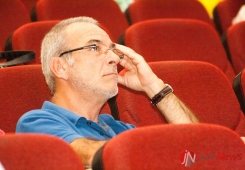 19º Congresso Nacional de Medicina Geral e Familiar