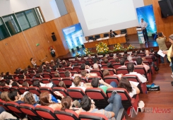 19º Congresso Nacional de Medicina Geral e Familiar