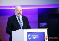 4.ª Conferência de Valor da APAH