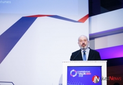 4.ª Conferência de Valor da APAH