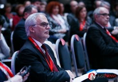 4.ª Conferência de Valor da APAH