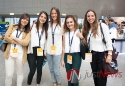 XIV Congresso de Nutrição e Alimentação da Associação Portuguesa dos Nutricionistas