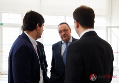 I Reunião Ibérica de Miocardiopatias