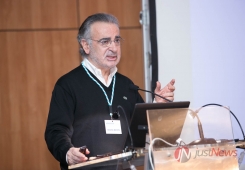 XXIX Fórum de Dermatologia do Centro Hospitalar do Porto