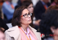 5.ª Reunião Temática do Núcleo de Estudos da Diabetes Mellitus