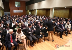 11º Simpósio da Fundação Bial «Aquém e Além do Cérebro»