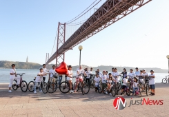 Dia Mundial do Coração 2019