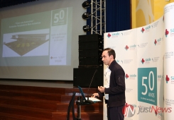 Centro de Medicina de Reabilitação de Alcoitão: «50 anos de excelência em Reabilitação»