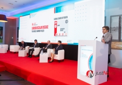 30.º Congresso Português de Aterosclerose
