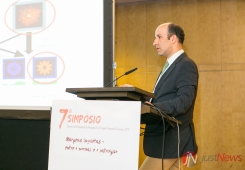 7.º Simpósio do Serviço de Psiquiatria do Hospital Prof. Doutor Fernando Fonseca