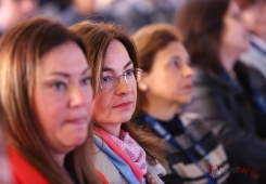 Fórum Nacional do SNS 2017