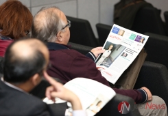 14th Medinterna International Meeting