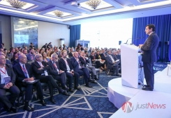 2.ª Conferência de Valor da Associação Portuguesa de Administradores Hospitalares