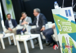 5.as Jornadas do Grupo de Estudos de Doenças Respiratórias