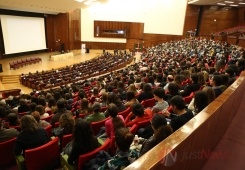 1.º Encontro de Estudantes do Colégio Doutoral «Mente-Cérebro» da Universidade de Lisboa