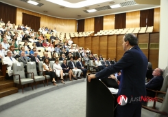 Congresso Internacional de Emergência 2019