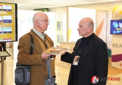 XIV Congresso Nacional de Psiquiatria - 2020