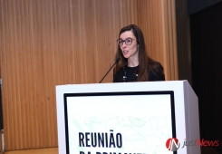 17.ª Reunião da Primavera da Sociedade Portuguesa de Alergologia e Imunologia Clínica