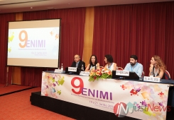 9º Encontro Nacional de Internos de Medicina Interna (ENIMI)